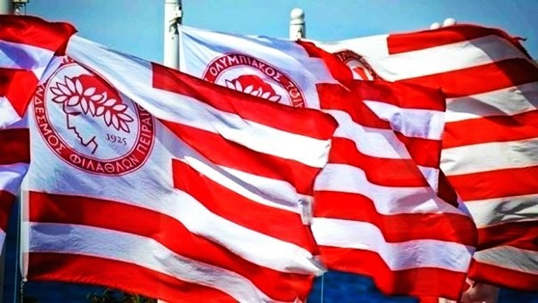 Η ανακοίνωση της ΠΑΕ Ολυμπιακός για το δημοσίευμα του zougla.gr