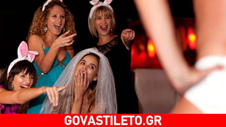 Οι extreme τύποι που θα συναντήσεις σε ένα γυναικείο bachelor