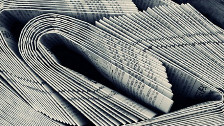 Τα πρωτοσέλιδα των εφημερίδων της Τρίτης