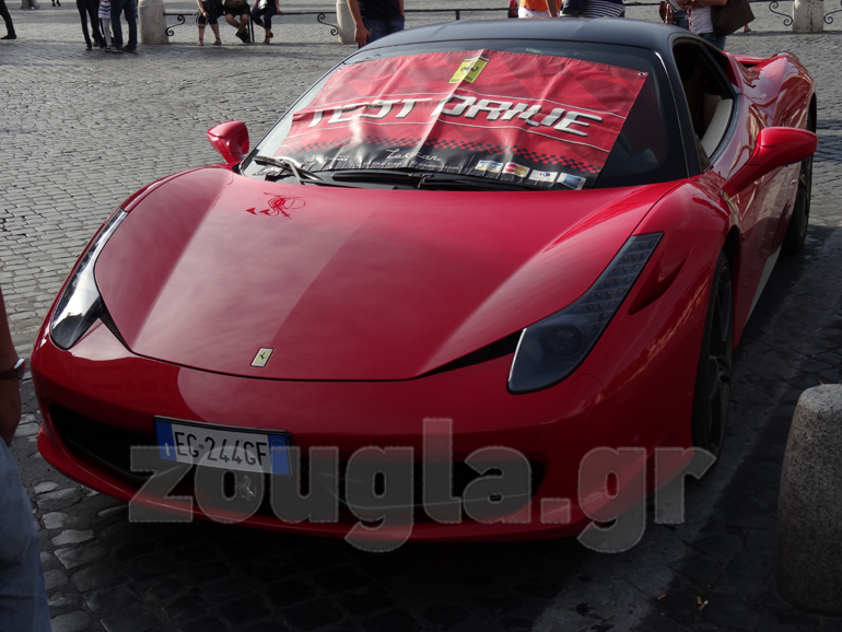 Και ποιος δε θα ήθελε να οδηγήσει μία Ferrari 458 Italia...