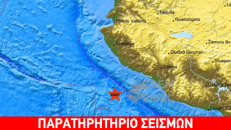 Σεισμός 6,4R στο Μεξικό