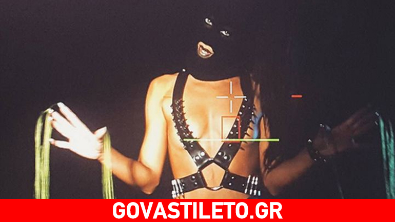 Ποια Ελληνίδα τραγουδίστρια πόζαρε με άγριες διαθέσεις για το νέο της βιντεοκλίπ;