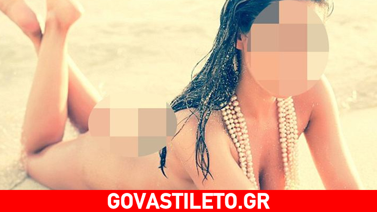 Ποια διάσημη κυρία πόζαρε μόνο με τις πέρλες της;