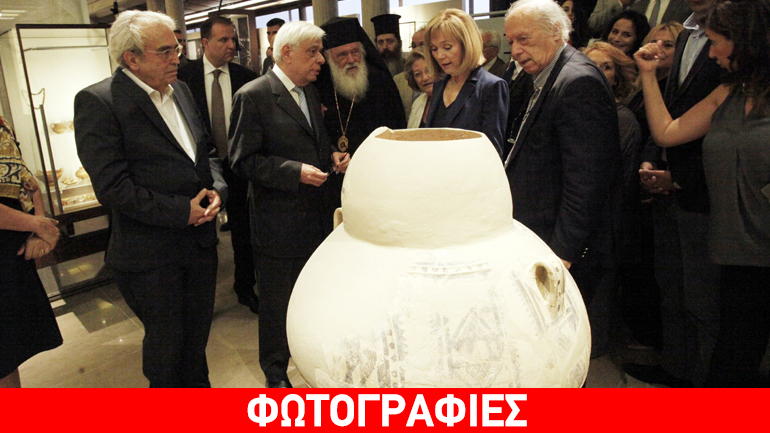 Ο Προκόπης Παυλόπουλος εγκαινίασε το Αρχαιολογικό Μουσείο Θηβών