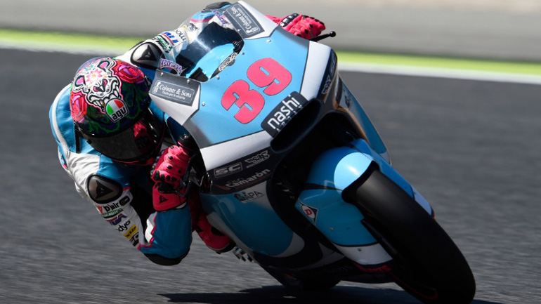 Σε σαμαράκι στο οδόστρωμα οφείλεται η πτώση του Salom