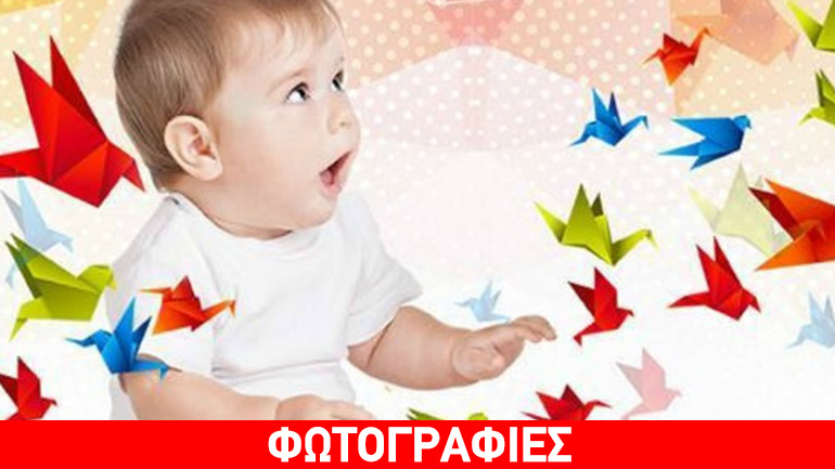 «Θα βγω από τ’ Αυγό», παράσταση για μωρά 4-18 μηνών στο θέατρο «Άβατον»