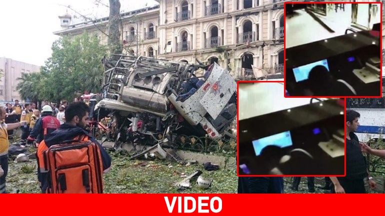 Κωνσταντινούπολη: Η στιγμή της έκρηξης