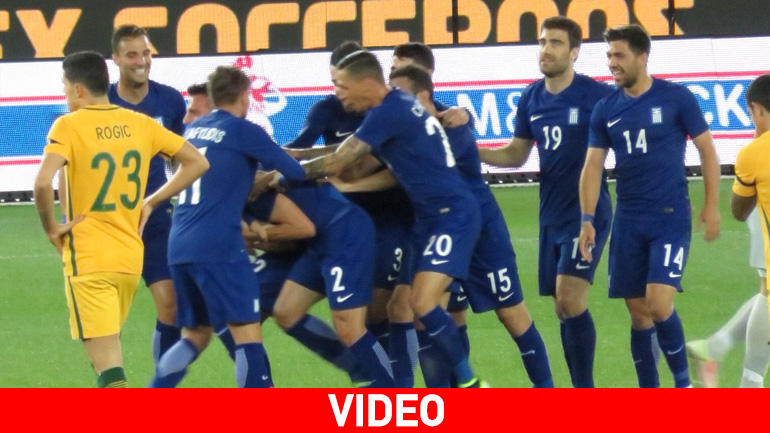 Νίκη για την Εθνική, 2-1 την Αυστραλία