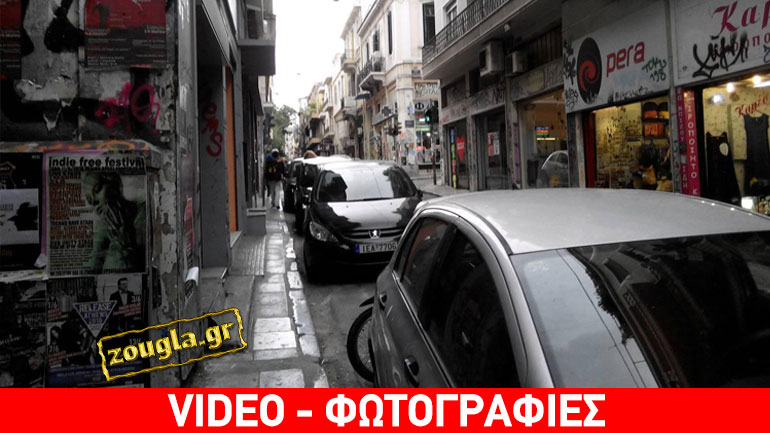 Πυροβολισμοί στα Εξάρχεια με έναν νεκρό Πυροβολισμοί στα Εξάρχεια με έναν νεκρό