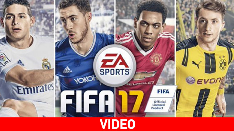 Η πρώτη εμφάνιση του FIFA 17
