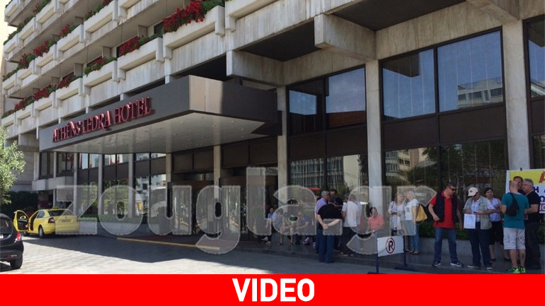 Πωλείται για 48 εκατ. ευρώ το Athens Ledra