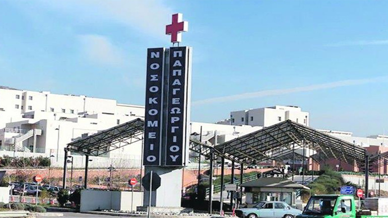 Θεσσαλονίκη: Σε κατάσταση έκτακτης ανάγκης το νοσοκομείο «Παπαγεωργίου»