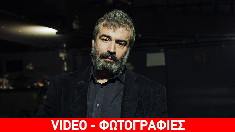 «Έφυγε» ο γιος του Χάρρυ Κλυνν, Nίκος Τριανταφυλλίδης «Έφυγε» ο γιος του Χάρρυ Κλυνν, Nίκος Τριανταφυλλίδης