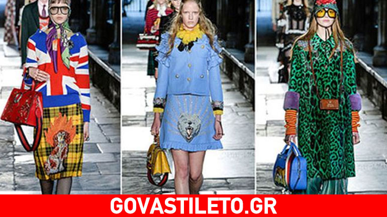 Gucci Resort 2017: Οι μοναδικές δημιουργίες και η υψηλή αισθητική!