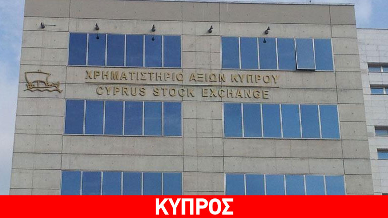 Οριακές απώλειες παρουσιάζει την Τρίτη το ΧΑΚ