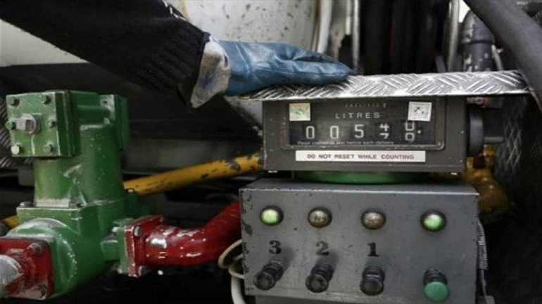 Διαγωνισμός από το ΙΚΑ Λήμνου για την προμήθεια πετρελαίου