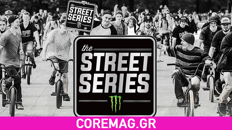 Το “The Street Series” κάνει στάση στην Ελλάδα