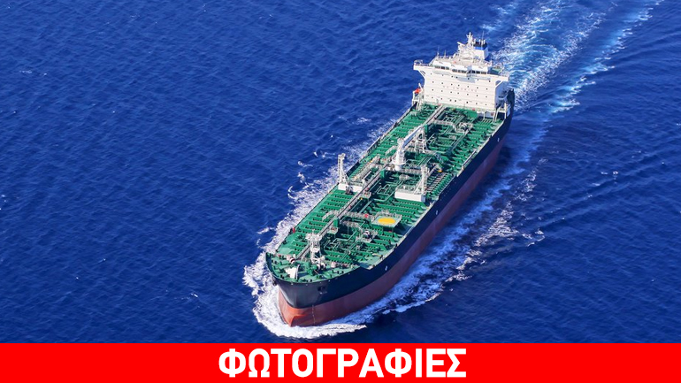 Αυτοί είναι οι 40 κορυφαίοι Έλληνες εφοπλιστές