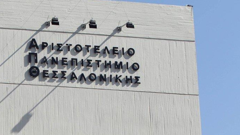 Ασύρματα δίκτυα στα κέντρα προσφύγων από φοιτητές του ΑΠΘ