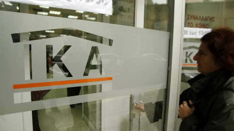 Αλλαγές για τις πρόωρες συντάξεις του ΙΚΑ Αλλαγές για τις πρόωρες συντάξεις του ΙΚΑ