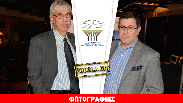 Βγήκαν μαχαίρια στο θεσμό για το “Αυτοκίνητο της Χρονιάς”