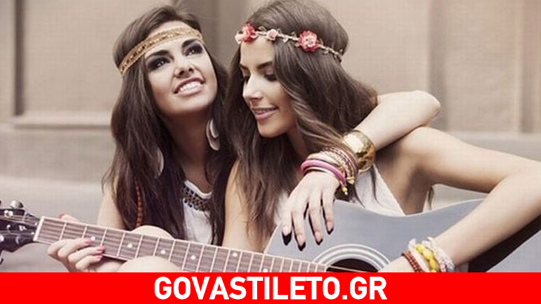 Η κολλητή σου μόλις χώρισε; Πρέπει να είσαι εκεί!