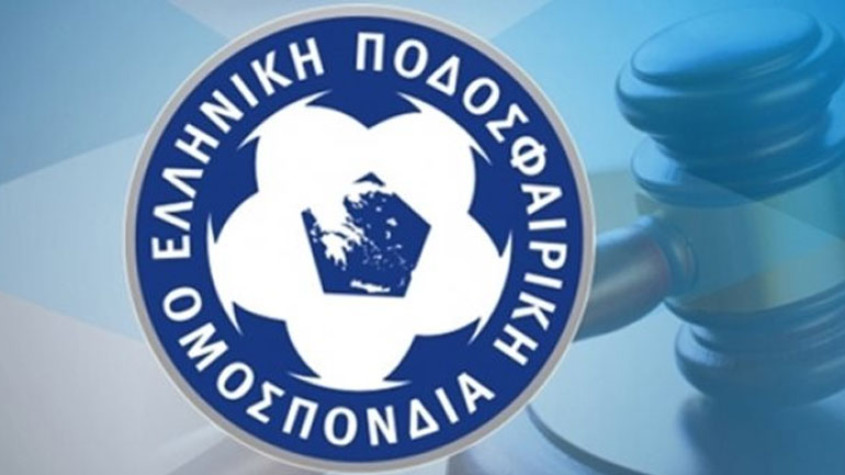 ΕΠΟ: Πρόστιμο 20.000 ευρώ στην ΠΑΕ ΑΕΚ