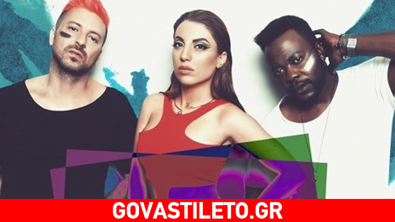 Ακούστε το καινούργιο απογειωτικό single των Vegas