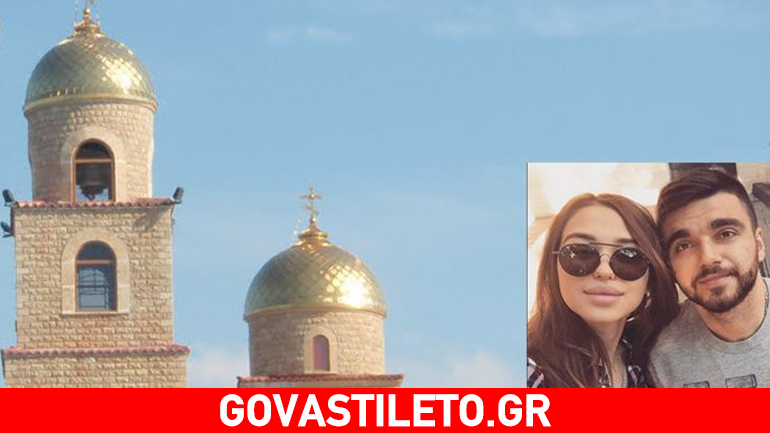 Πυρετώδεις προετοιμασίες για τον παραμυθένιο γάμο του Σαββίδη junior με Ρωσίδα καλλονή