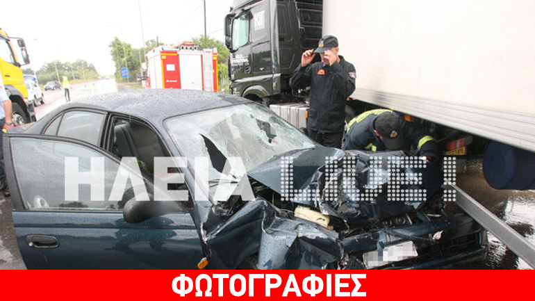 Πύργος: Θανατηφόρα σύγκρουση αυτοκινήτου με νταλίκα