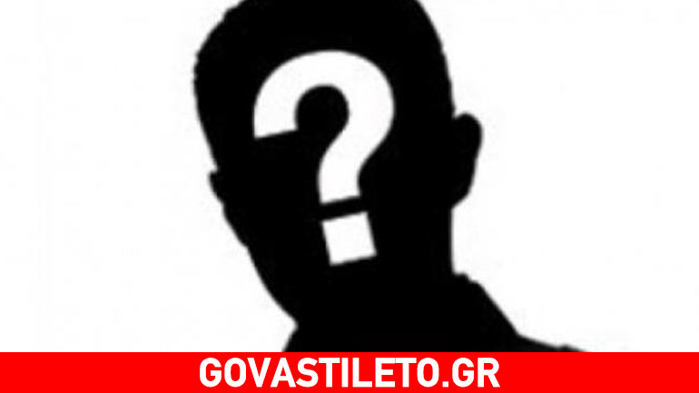 Συγκλονίζει γνωστός ηθοποιός: «Έκανα πλαστική στο πρόσωπο επειδή είχα καρκίνο!»