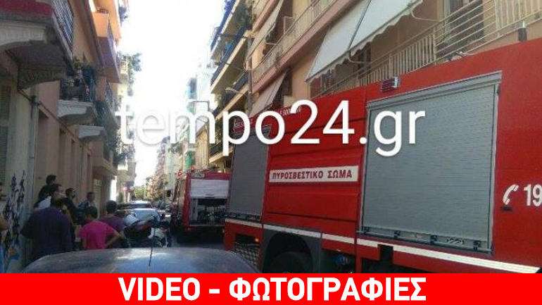 Πυρκαγιά σε διαμέρισμα στην Πάτρα