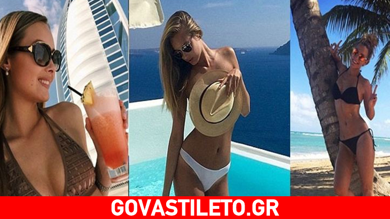Οι WAGs του Euro «τερματίζουν» το Instagram- Χλιδάτες διακοπές, πολυτελή ξενοδοχεία και η «επέλαση» στη Louis Vuitton
