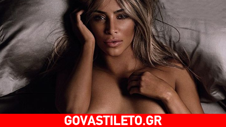 Η Kim Kardashian «τα χώνει» στους εχθρούς της: «Αν δεν σας αρέσουν τα γυμνά μου μην τα κοιτάτε»