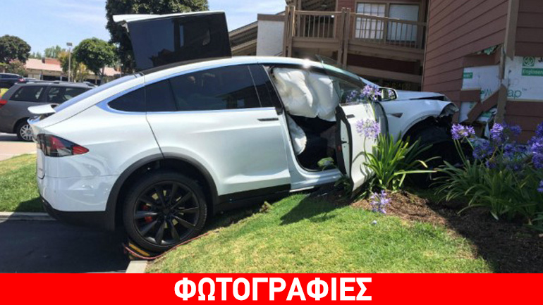 Tesla Model X σκαρφαλώνει και εισβάλλει σε κτήριο!