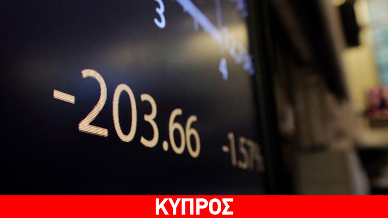 Με θετικό πρόσημο συνεχίζεται η διαπραγμάτευση στο ΧΑΚ