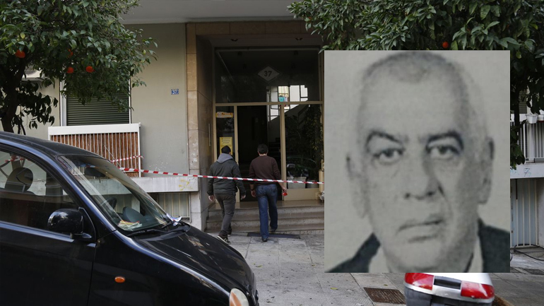 Στον ανακριτή η Βουλγάρα για την υπόθεση του πτώματος που βρέθηκε σε καταψύκτη