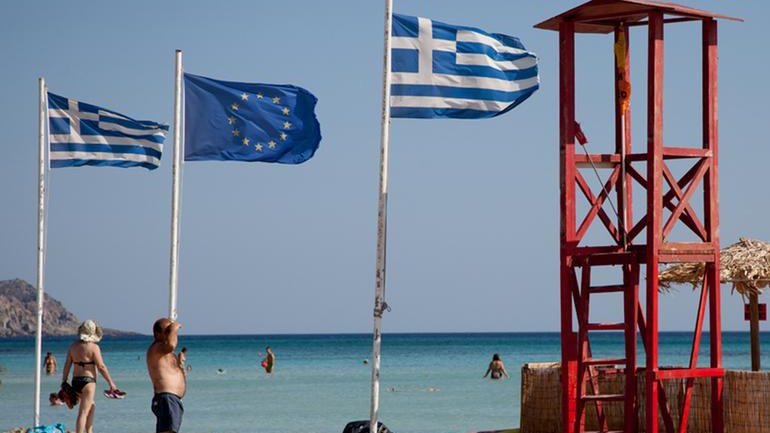 Ξεκίνησαν οι αιτήσεις του Κοινωνικού Τουρισμού