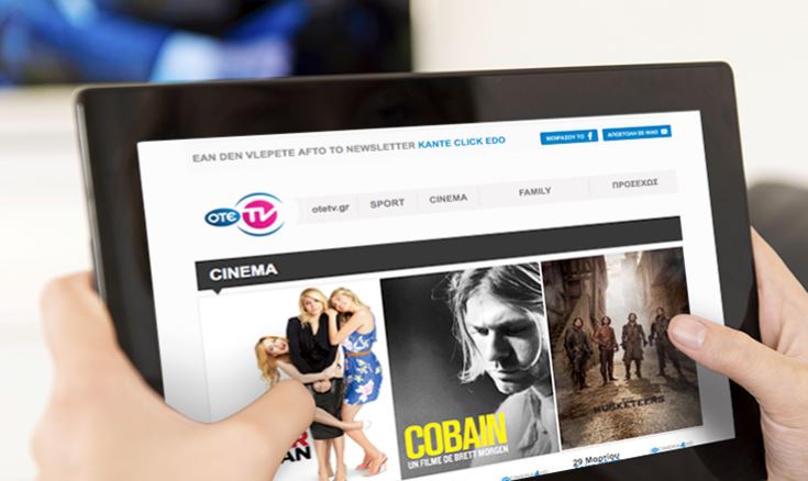 Στο νέο, προηγμένο υβριδικό περιβάλλον του ΟΤΕ TV ήδη πάνω από 100 χιλιάδες συνδρομητές