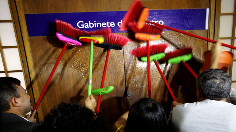 Βραζιλία: Αίτημα να συλληφθούν οι πρόεδροι της Βουλής και της Γερουσίας