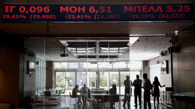 Σε αρνητικό έδαφος το Χρηματιστήριο Αθηνών