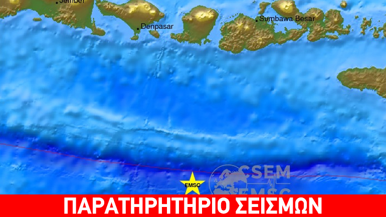 Σεισμός 6,2R ανοικτά της Ινδονησίας