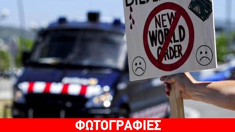 Συνεδριάζουν οι «συνωμότες» της Λέσχης Μπίλντερμπεργκ