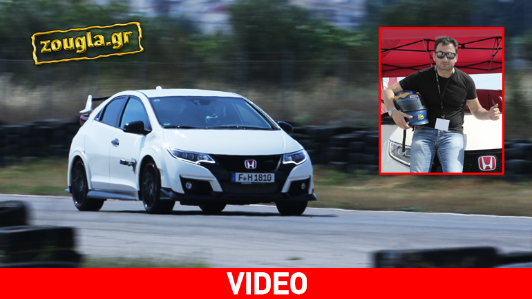 Το video με το Honda Civic Type R των 310 ίππων στα Μέγαρα Το video με το Honda Civic Type R των 310 ίππων στα Μέγαρα