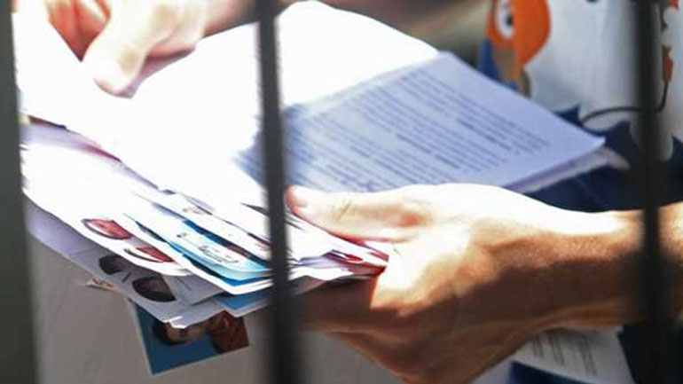 Έβρος: Οκτώ προσλήψεις στο δήμο Σουφλίου