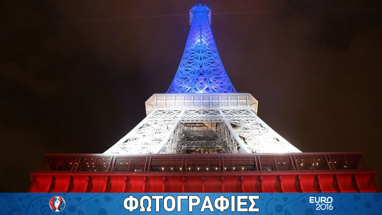 Με τα χρώματα της πιο δημοφιλούς ομάδας στα social media θα «ντύνεται» κάθε μέρα ο πύργος του Eiffel