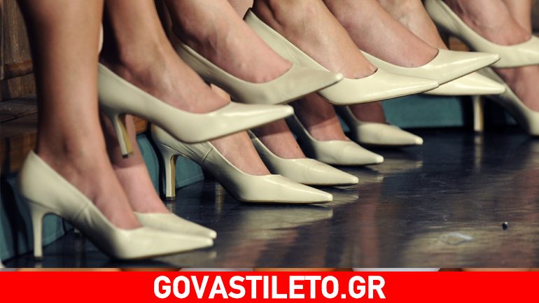 Γόβα στιλέτο: 13 είδη για να διαλέξετε!