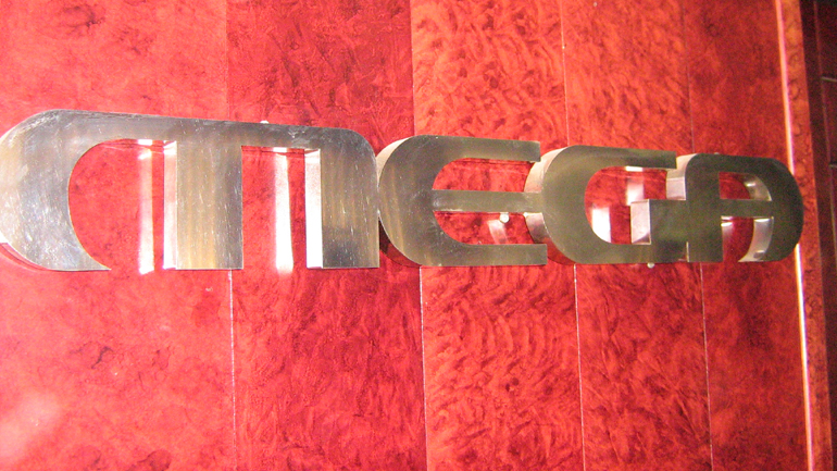 Κανονικά τα δελτία του Mega