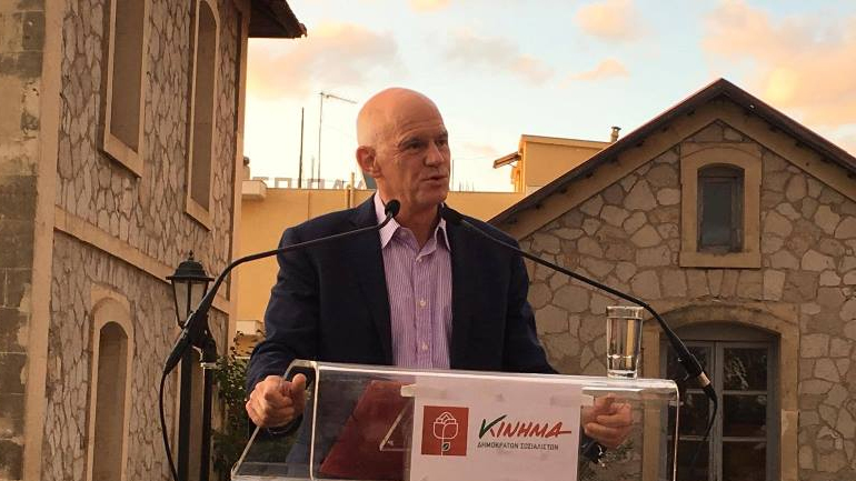 Παπανδρέου: Yπό προϋποθέσεις συνεργάζομαι με τον ΣΥΡΙΖΑ