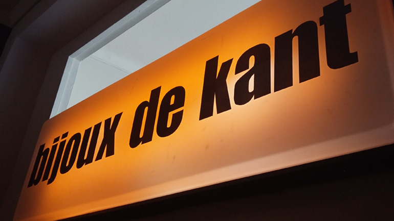 Τhe summer project στο bijoux de kant hood